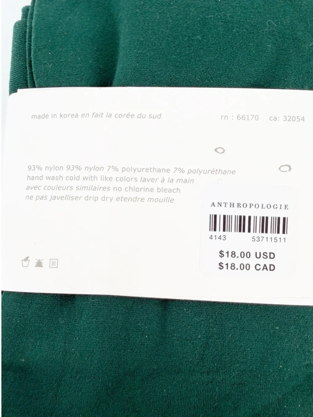 New Anthropologie Tintoretta Green Opaque Tights M/L